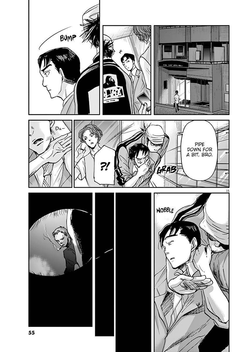 16
