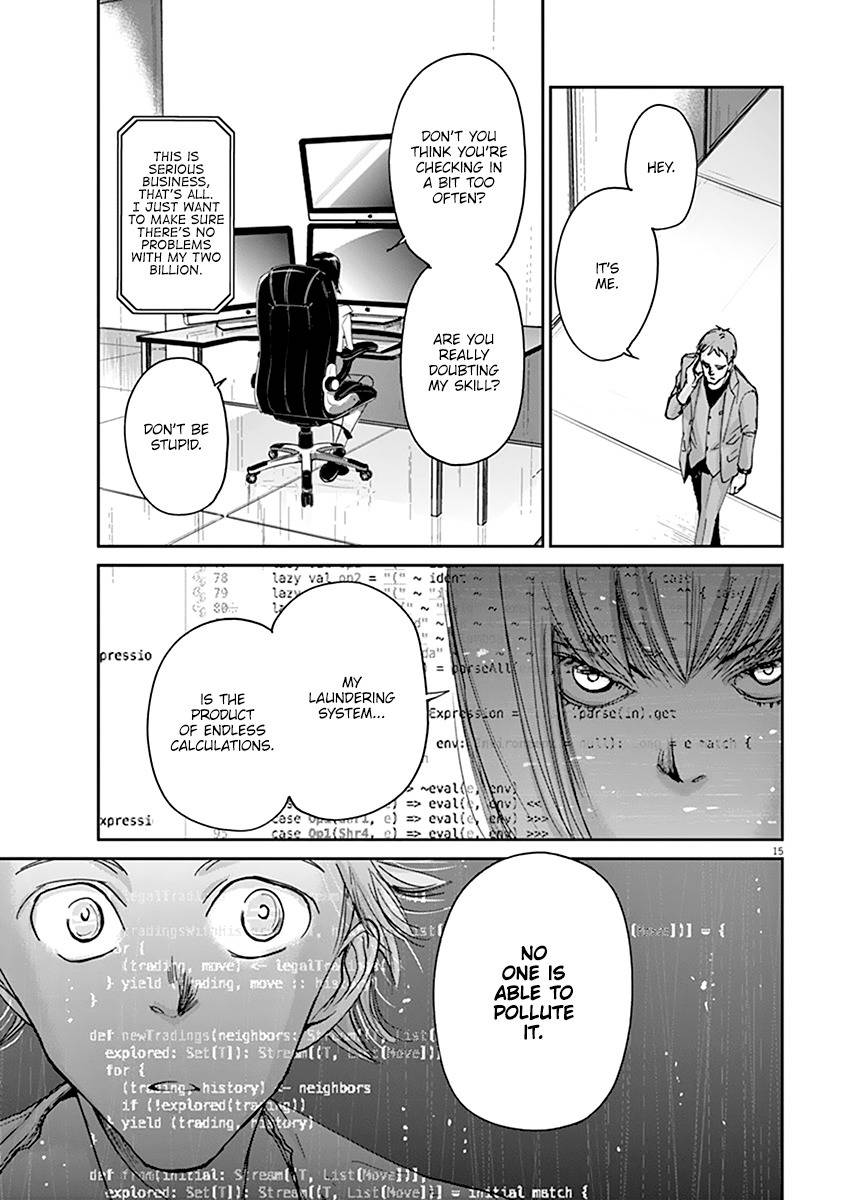 16