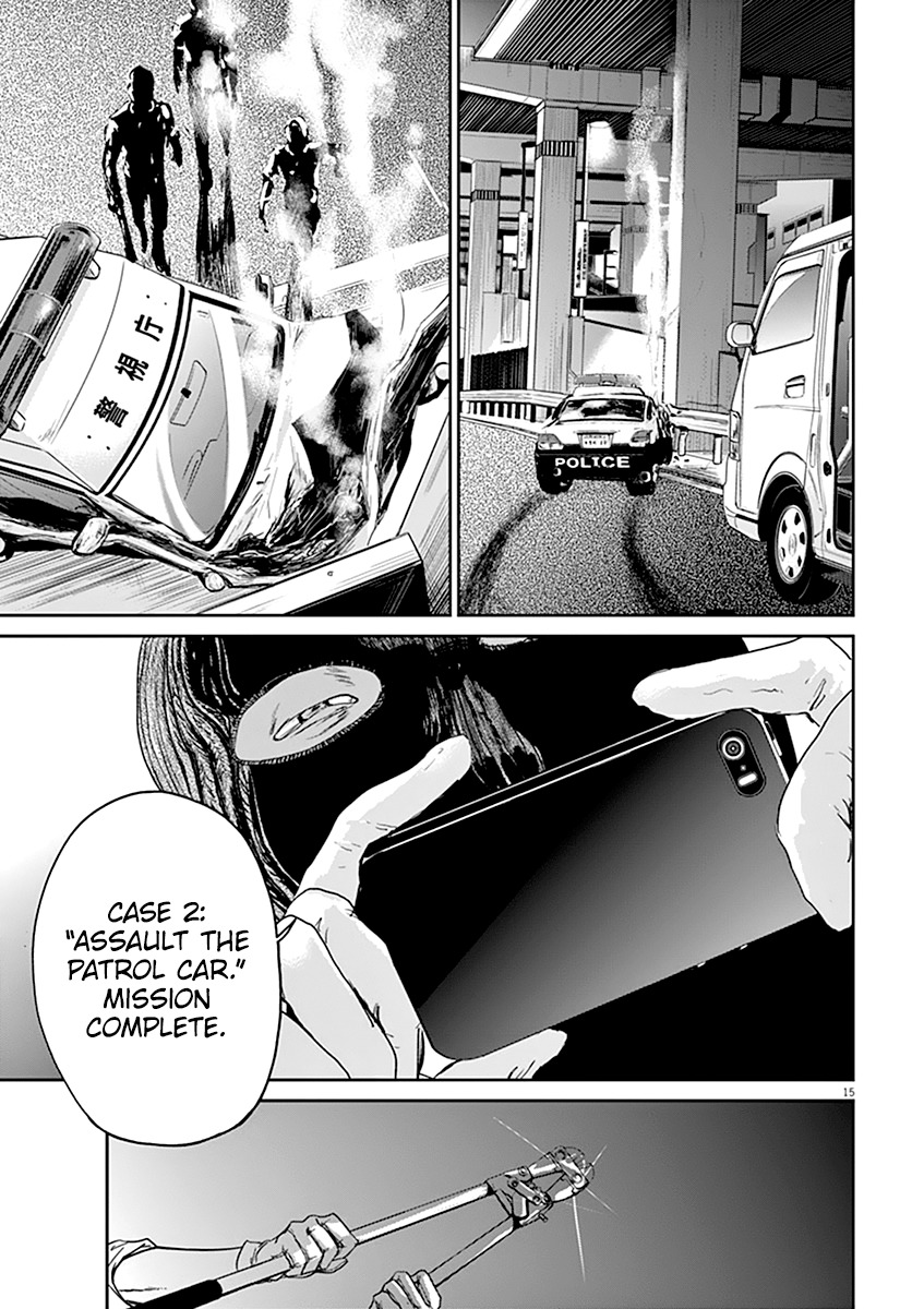 16