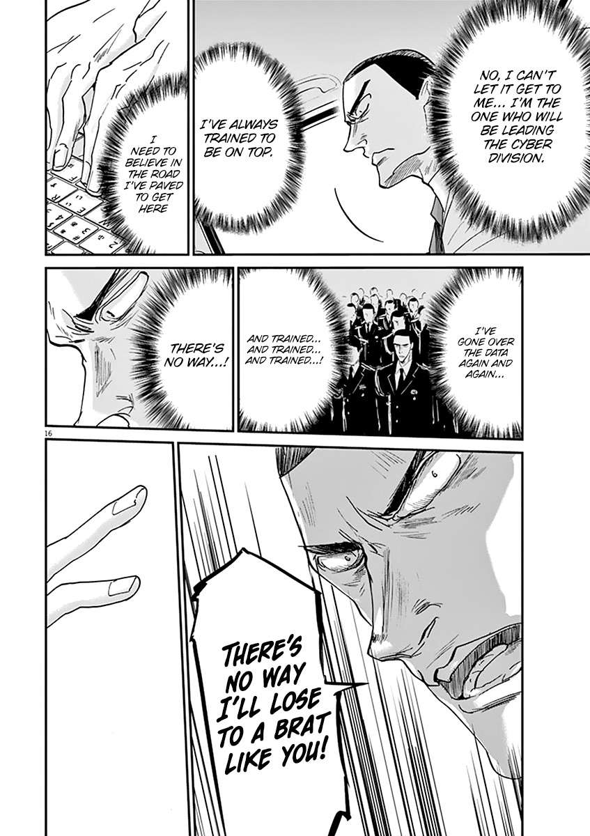 16