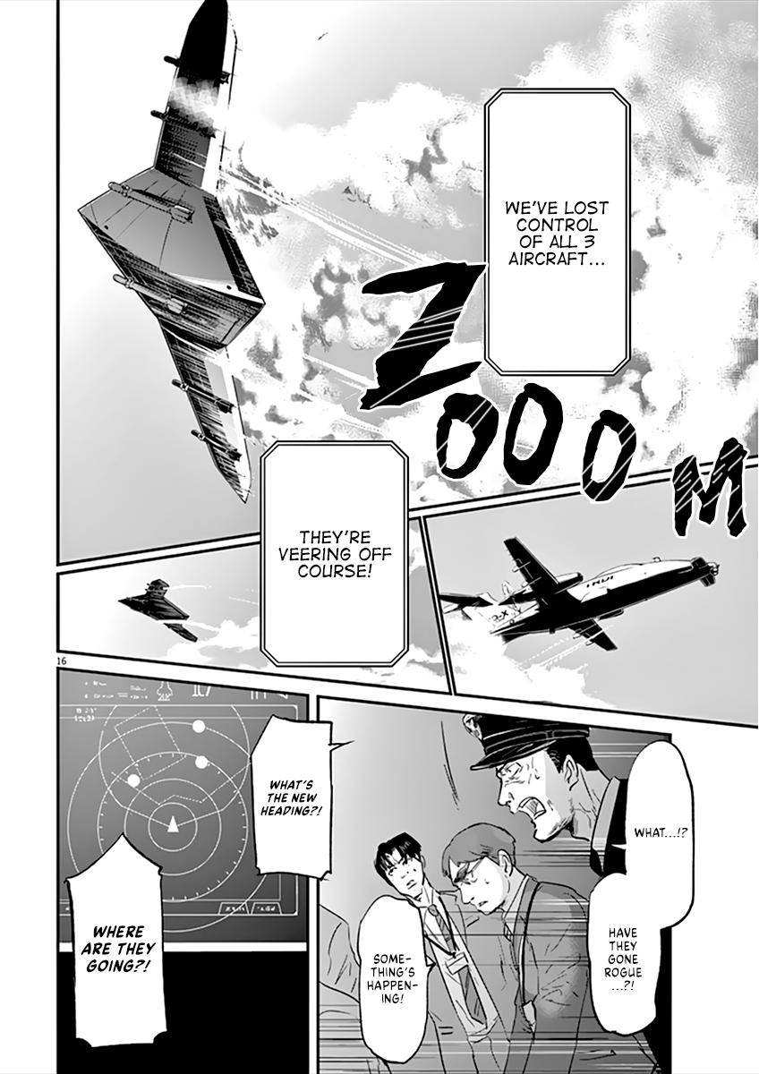 16