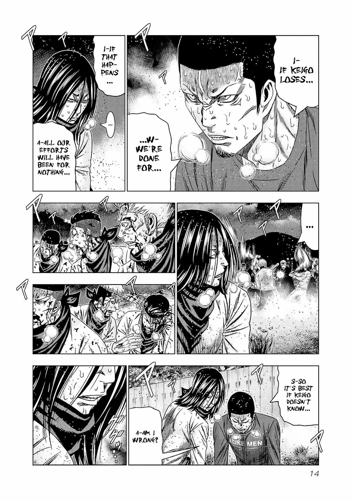 14