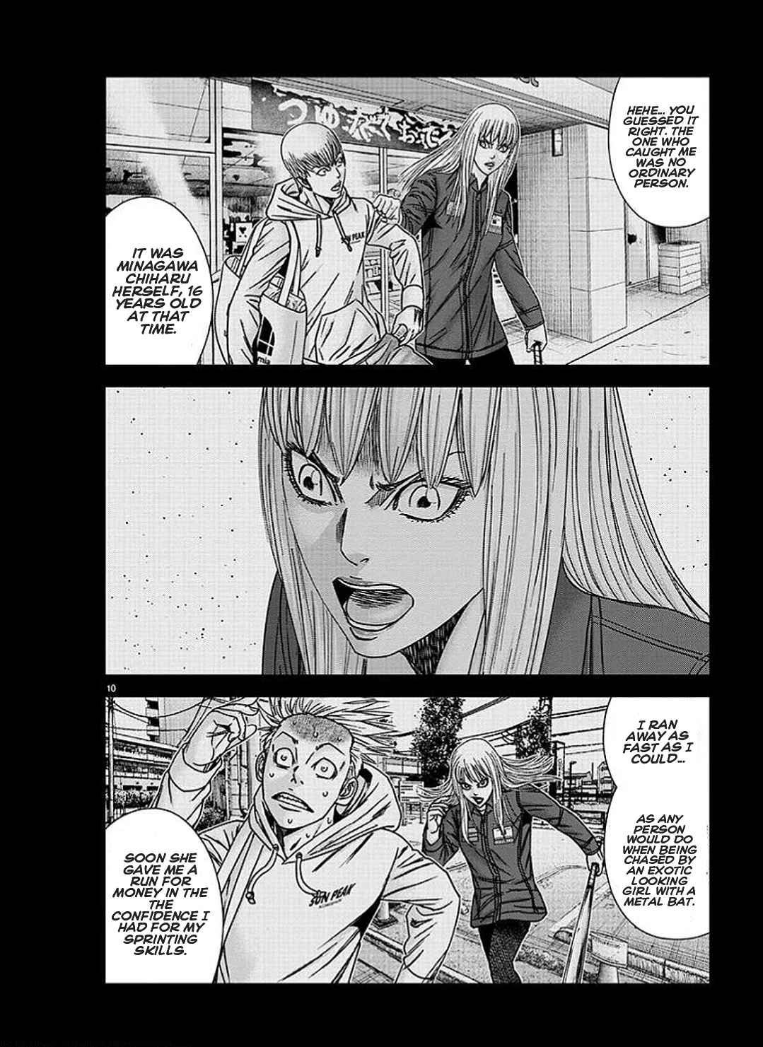 10