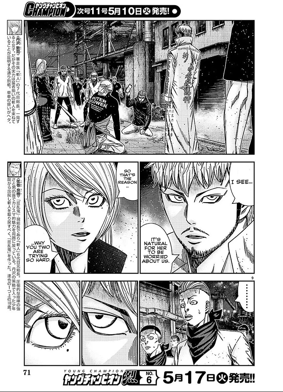 10