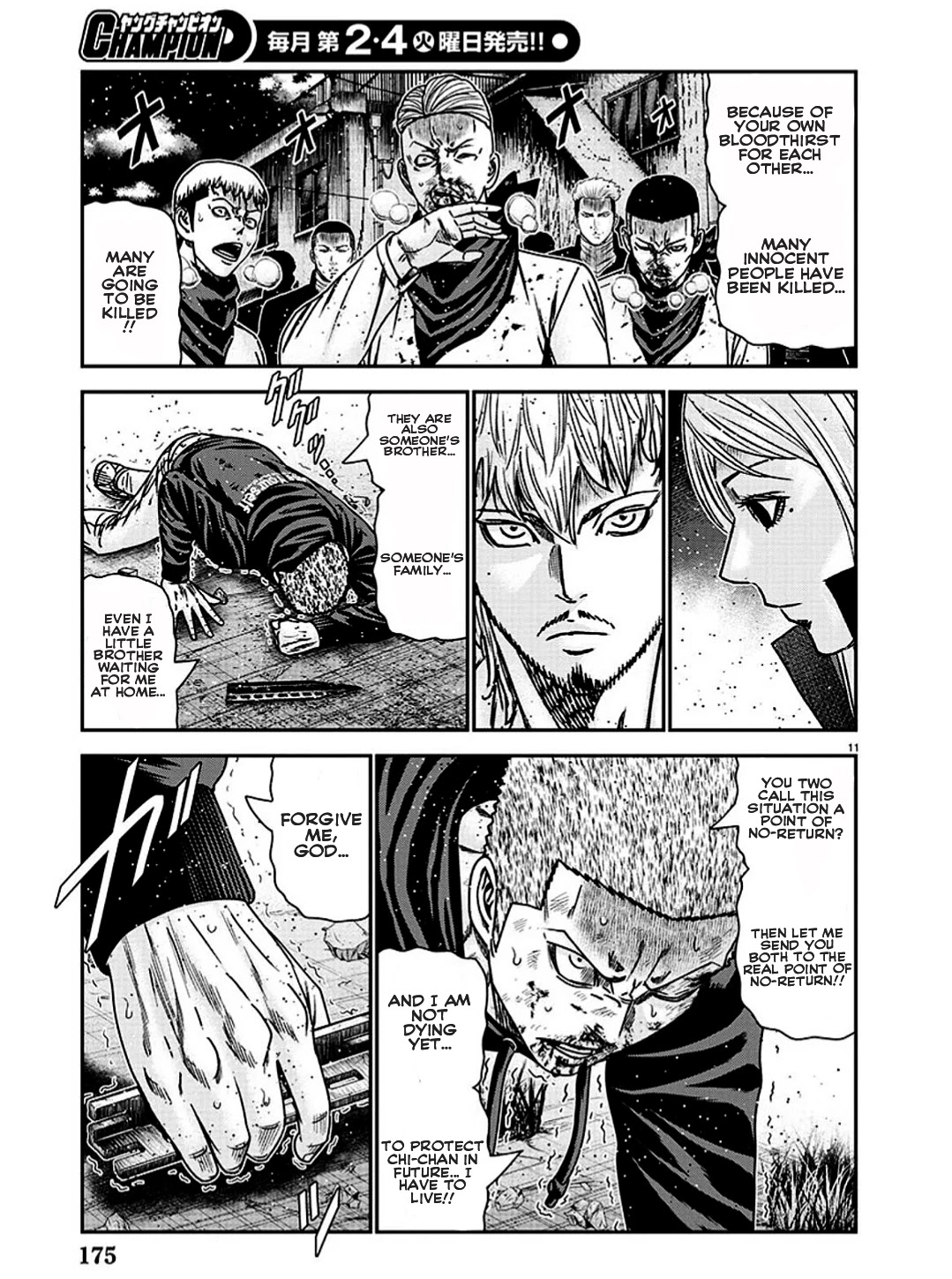 12