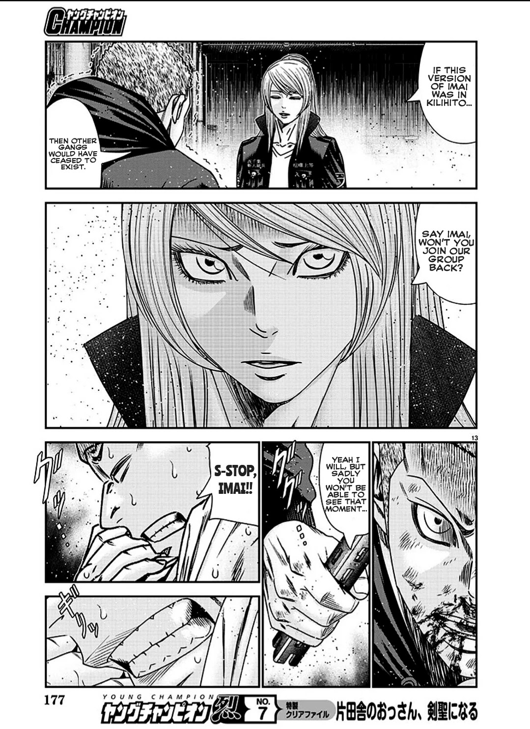 14