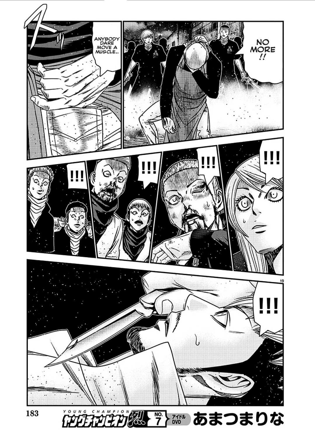 21