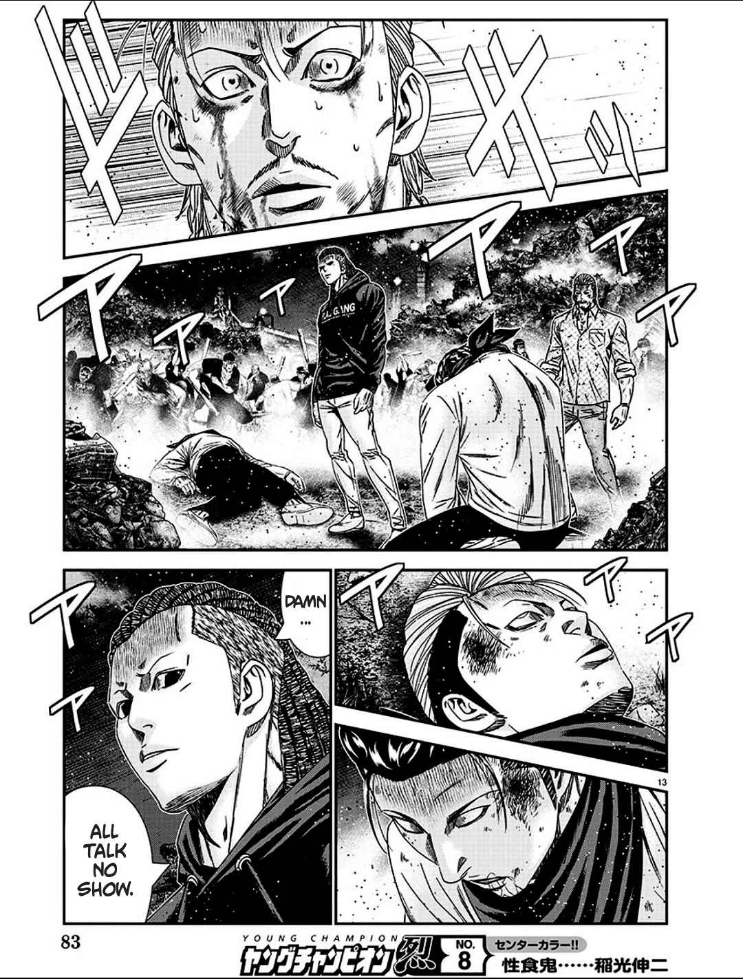 13