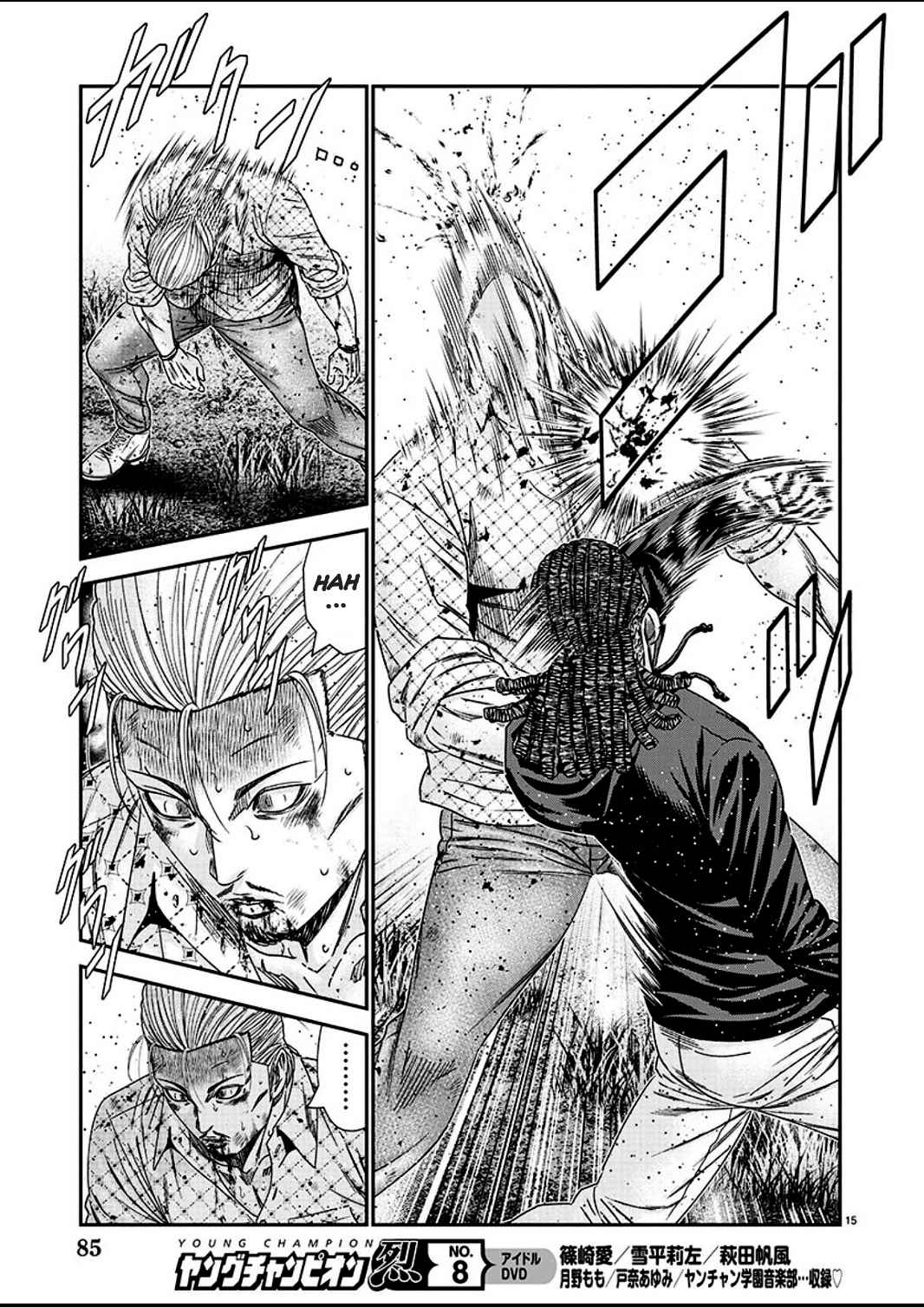 15