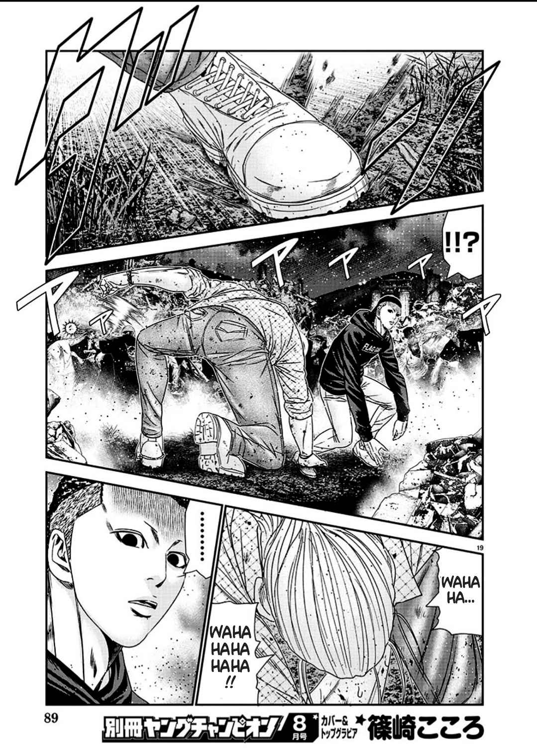 19