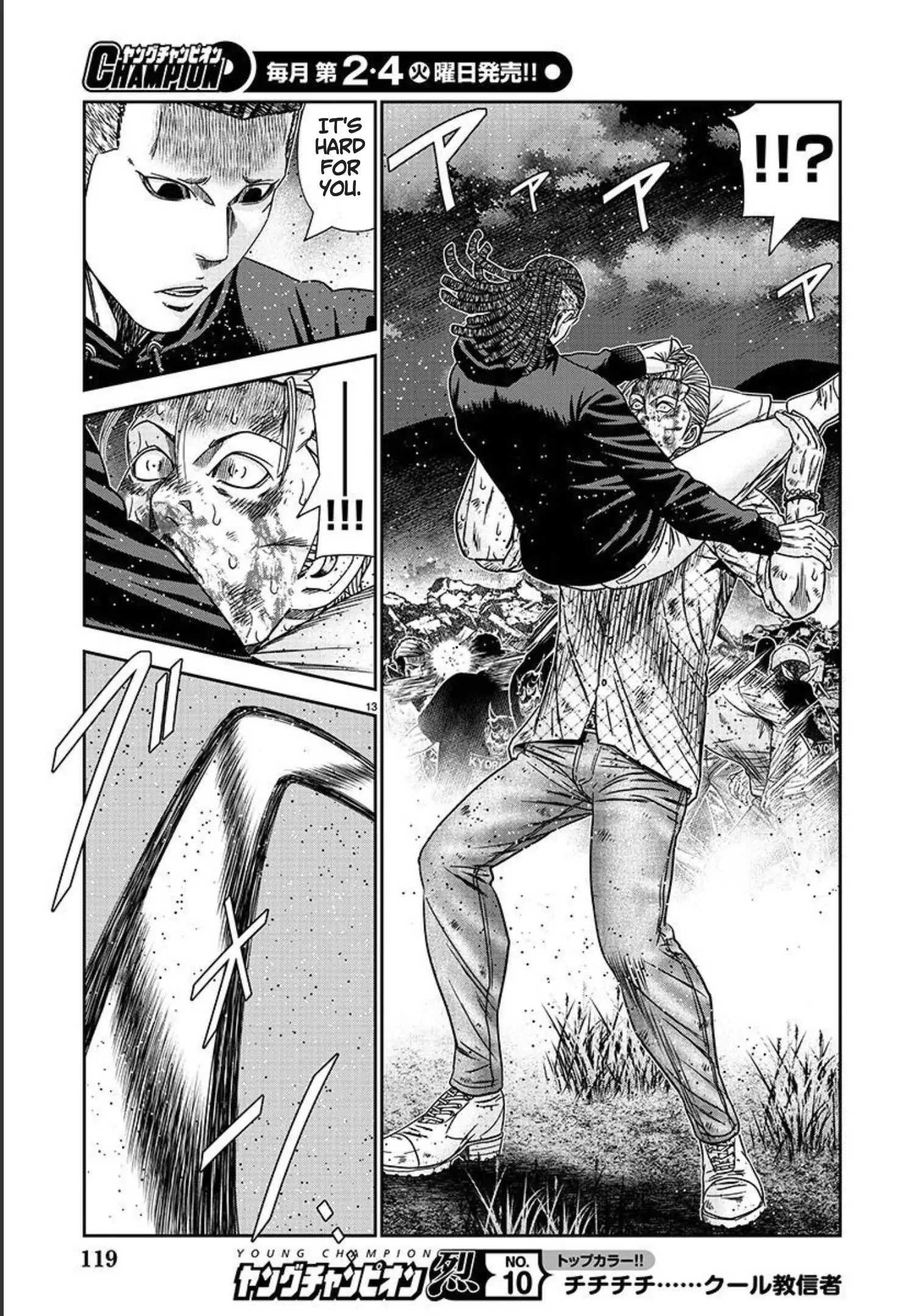 13