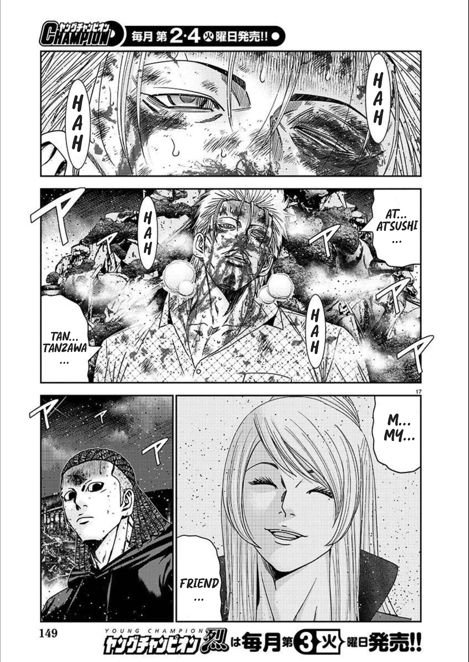 16