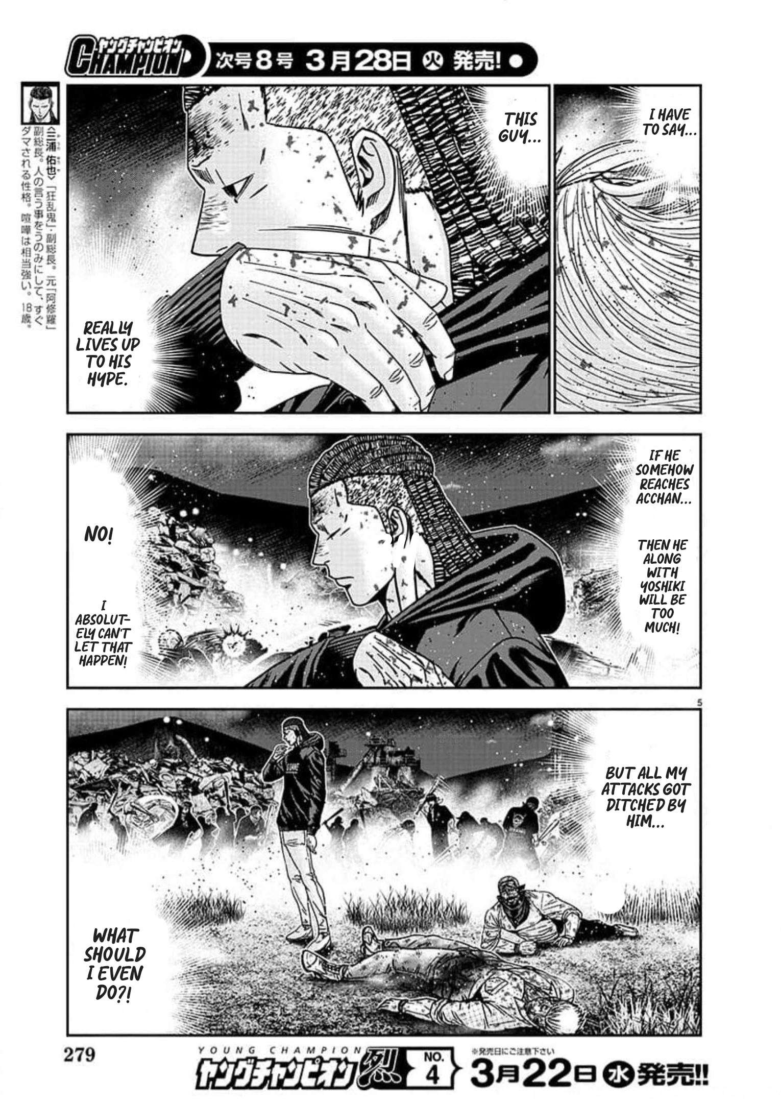 5