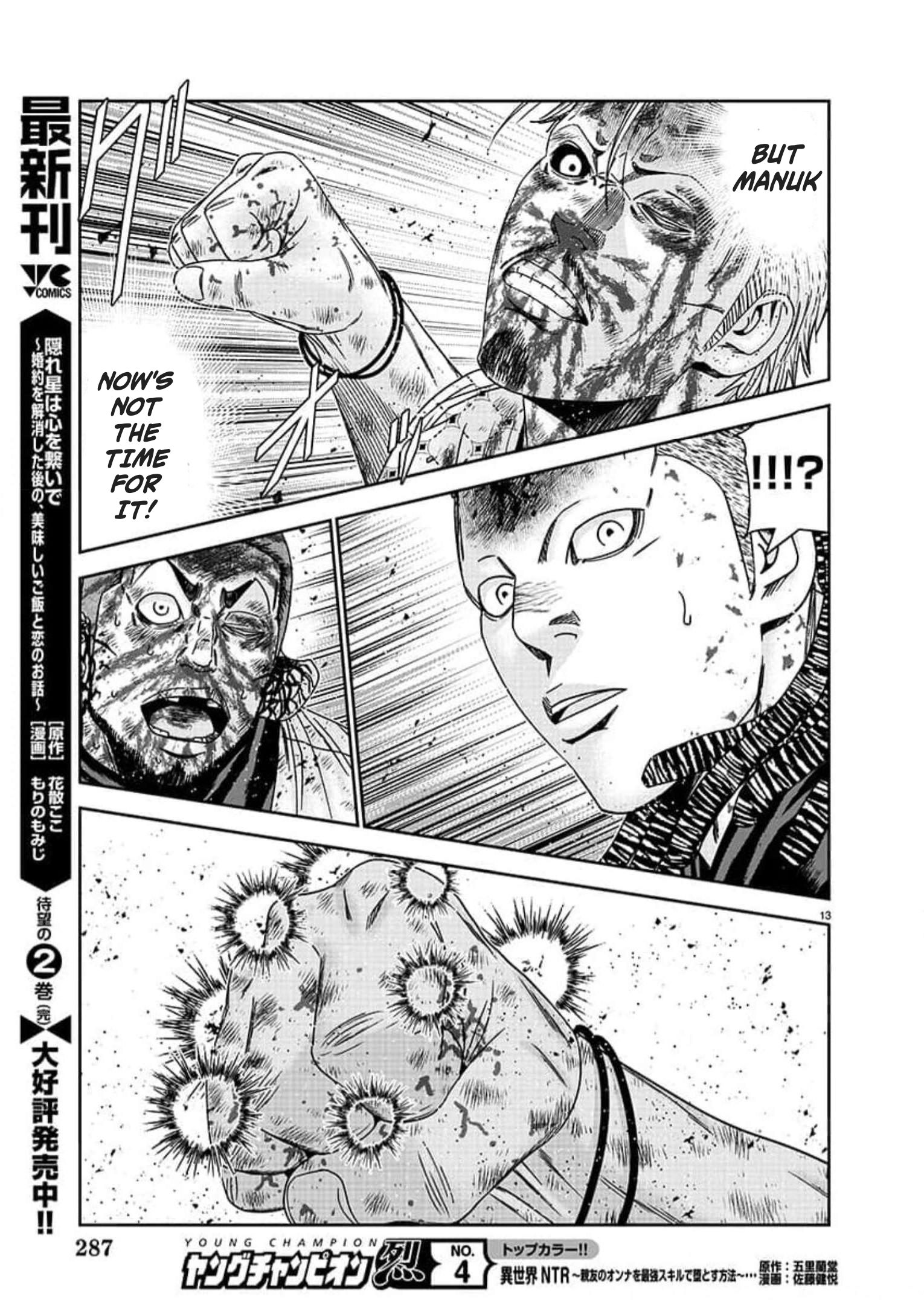 13