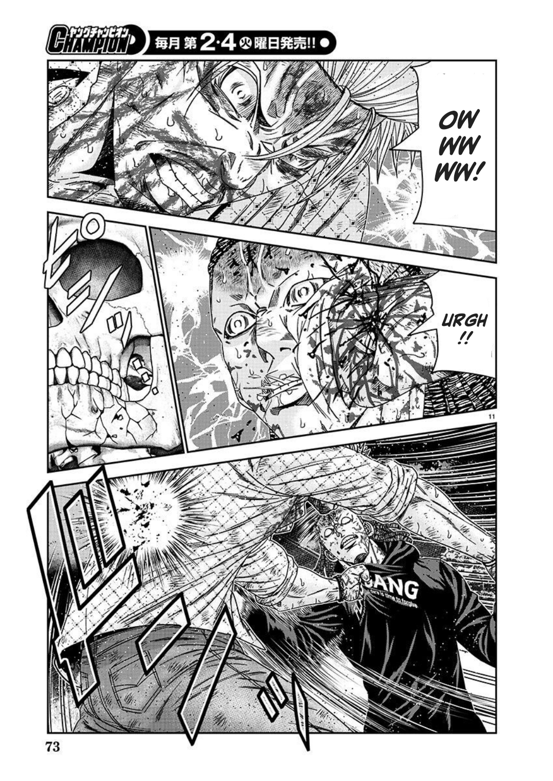 11