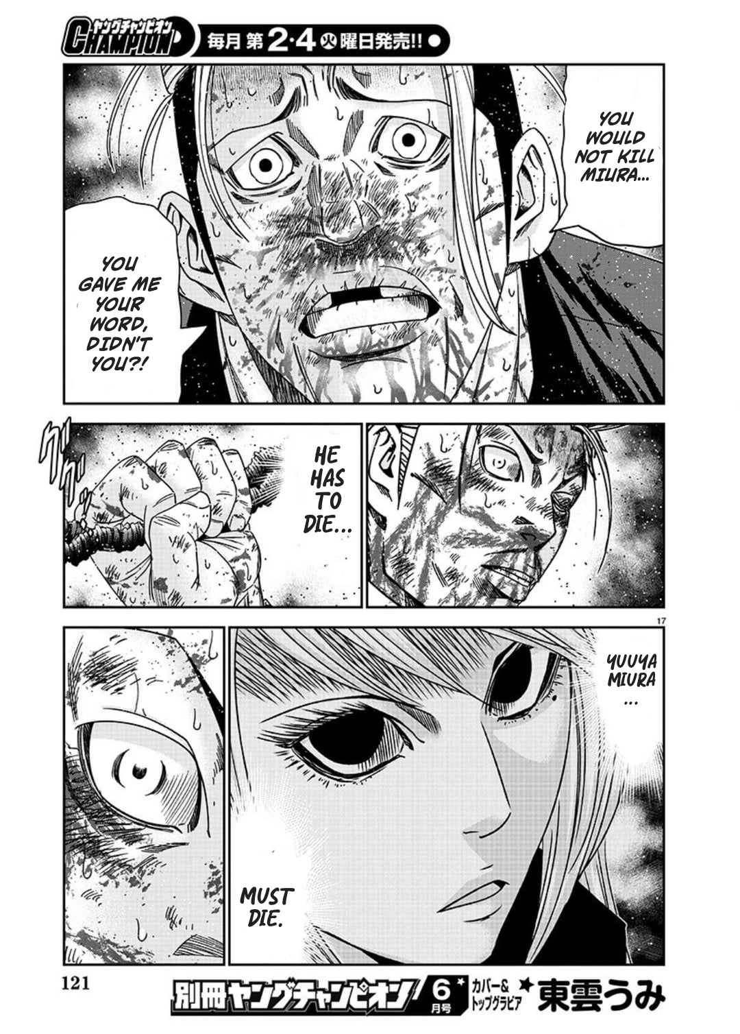 16