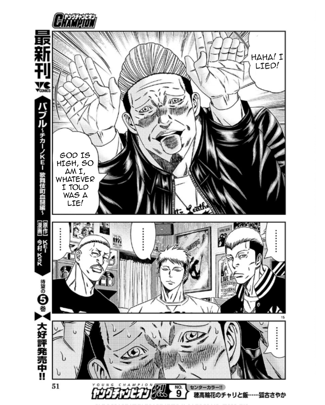 15