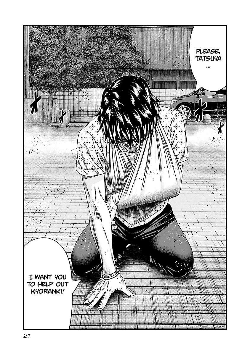 21