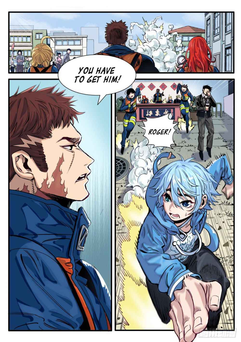 11