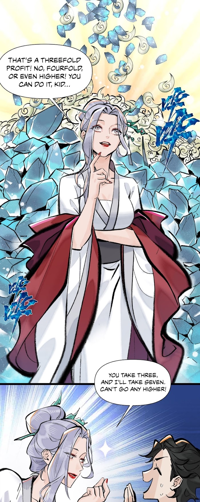 9