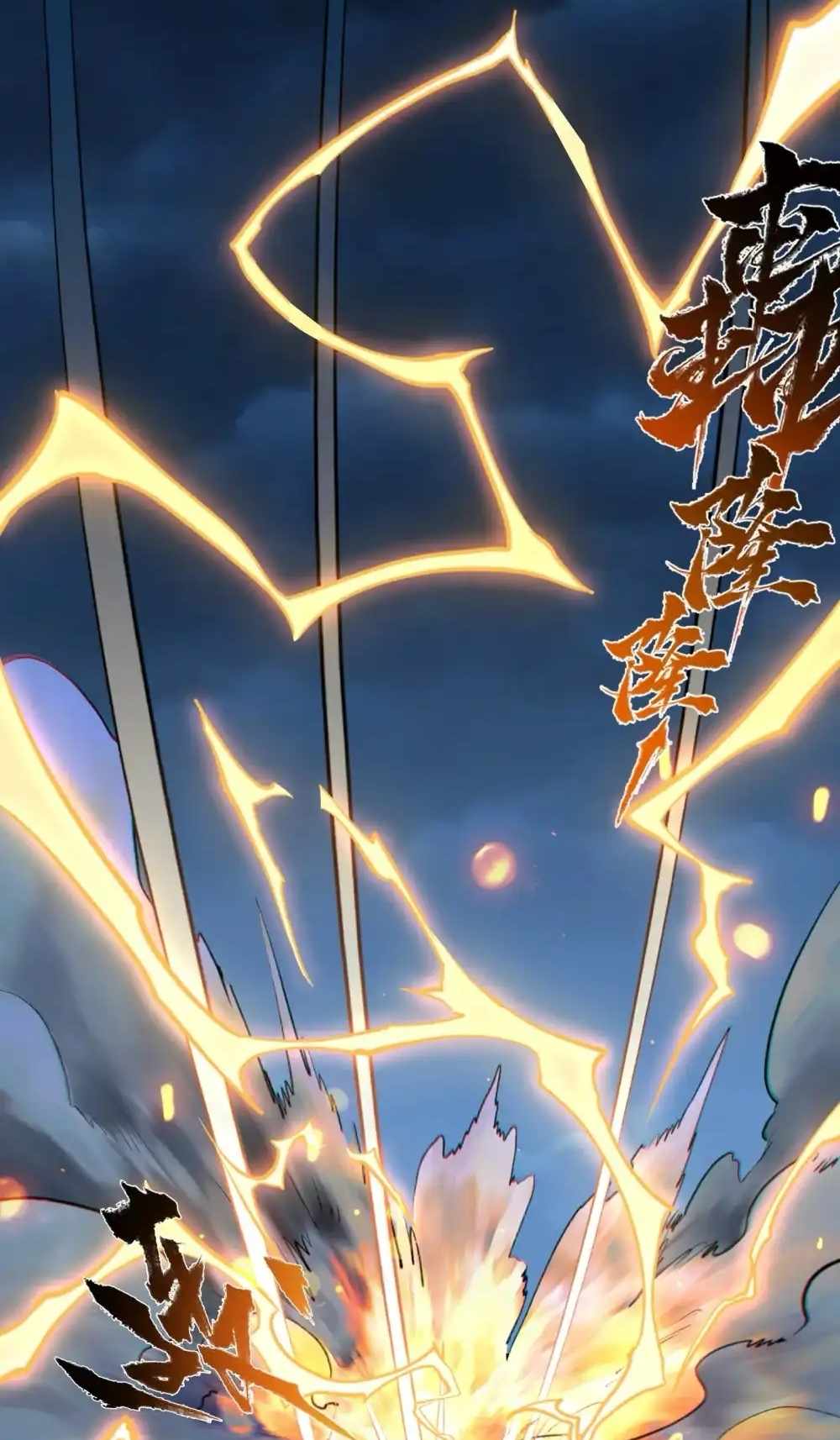 26