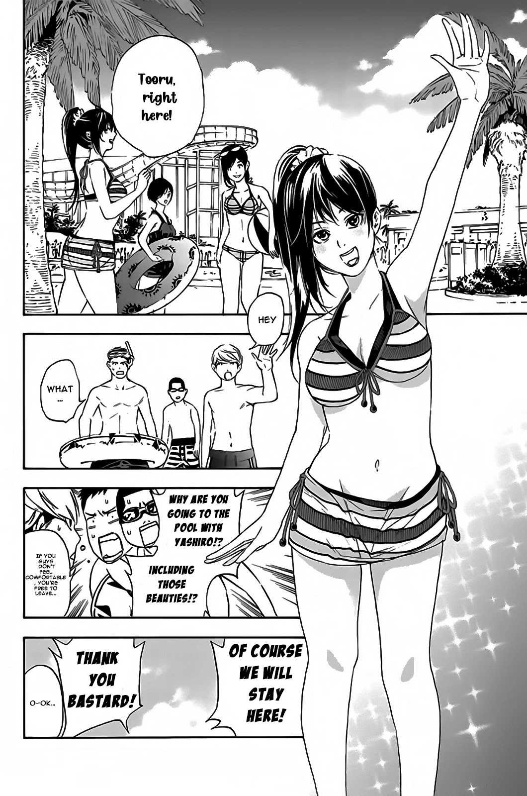 33