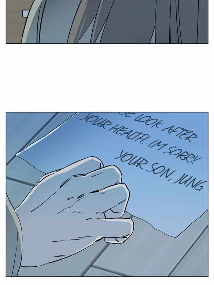 70