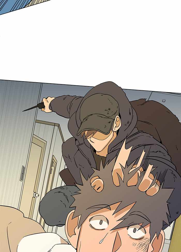 71