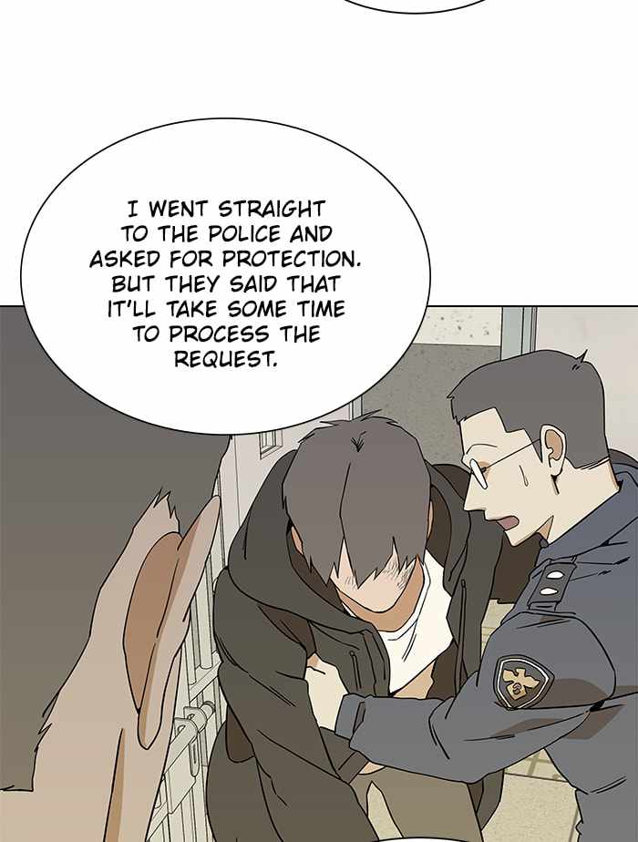 83