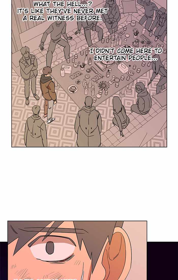 71