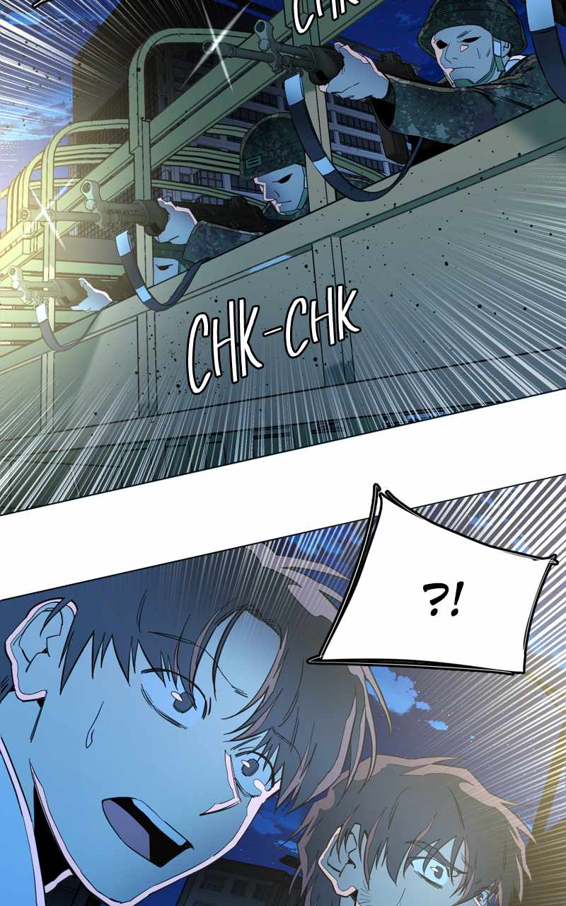 71