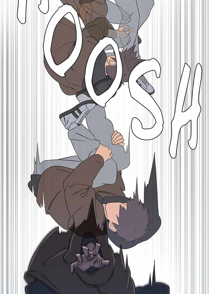 84