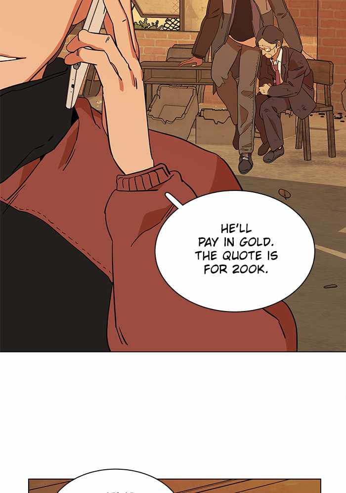 73