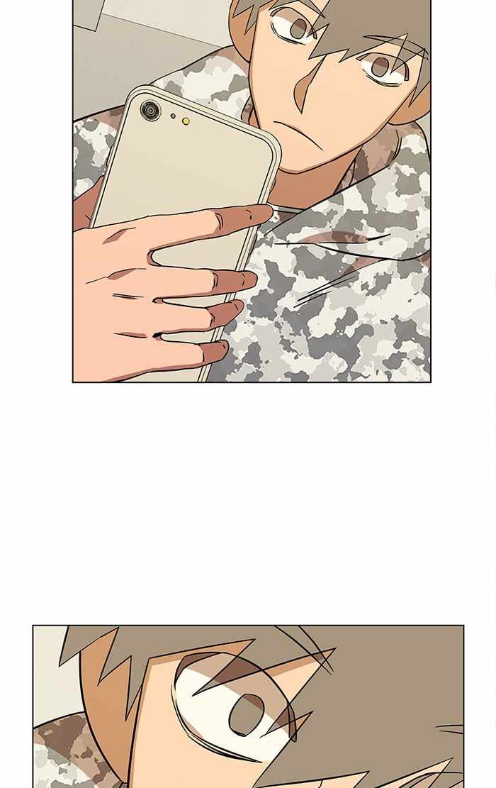 73