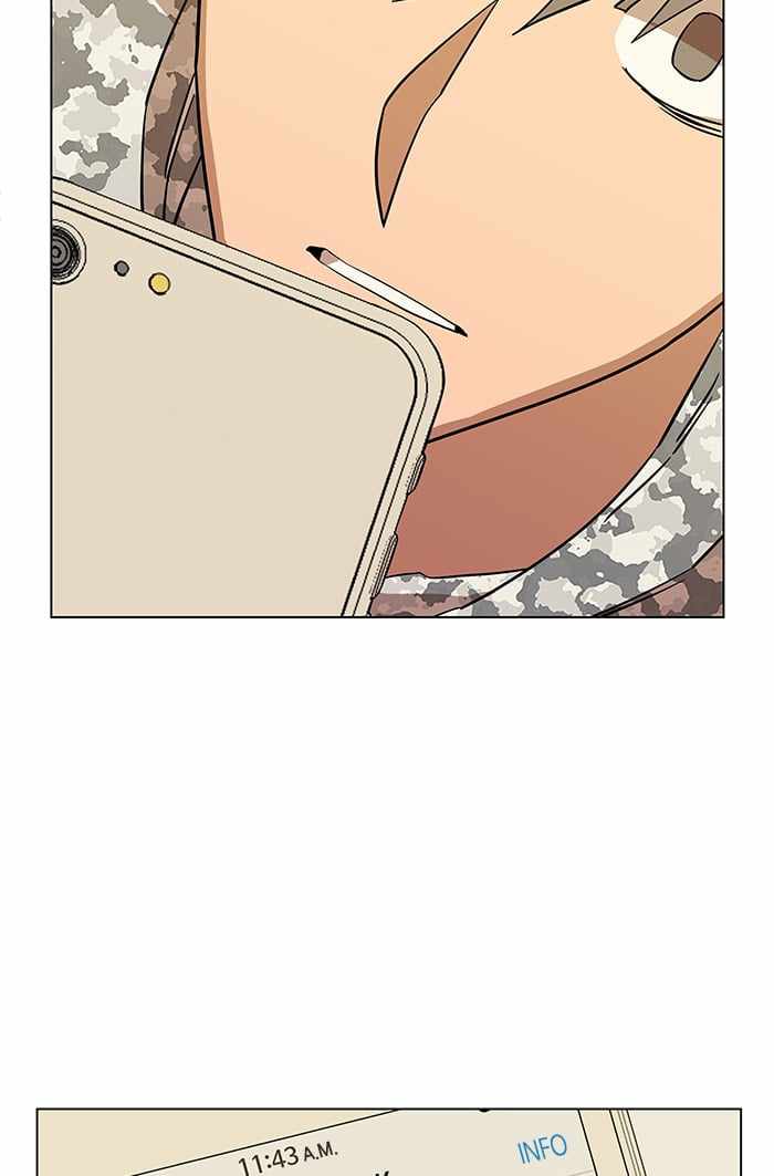 74