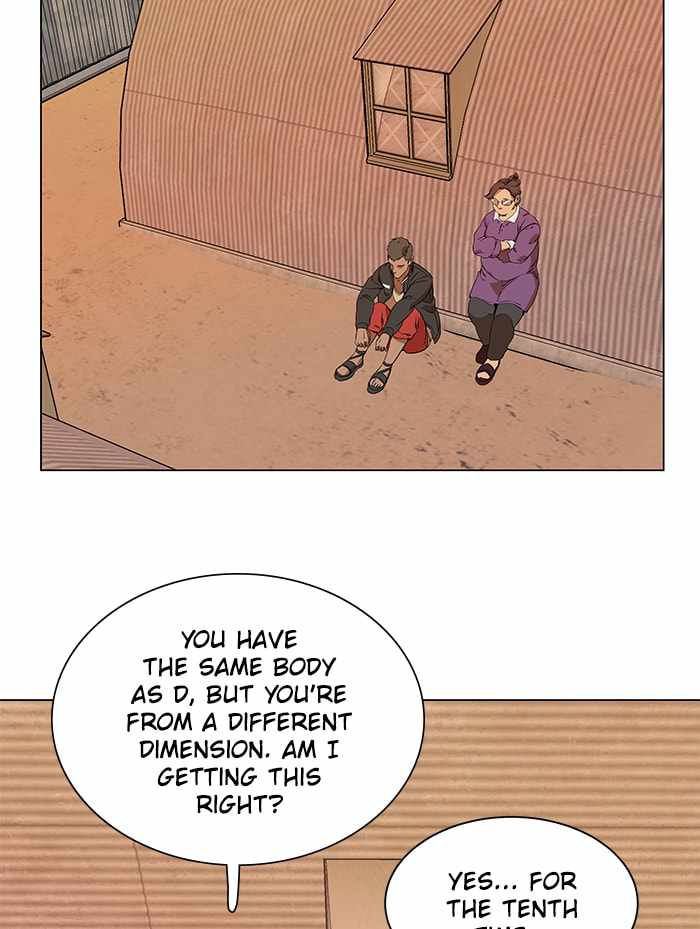 74