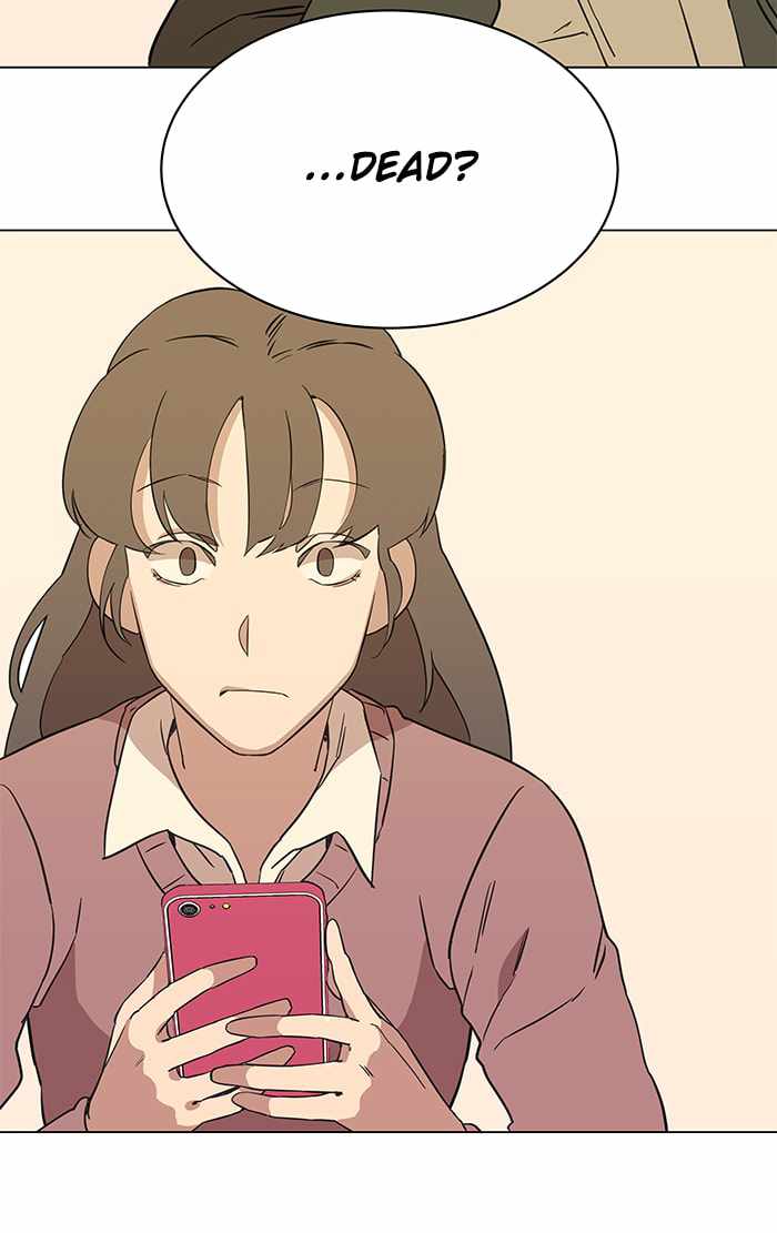 74