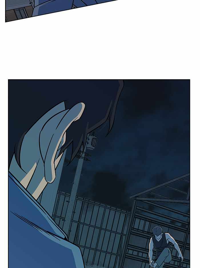 79