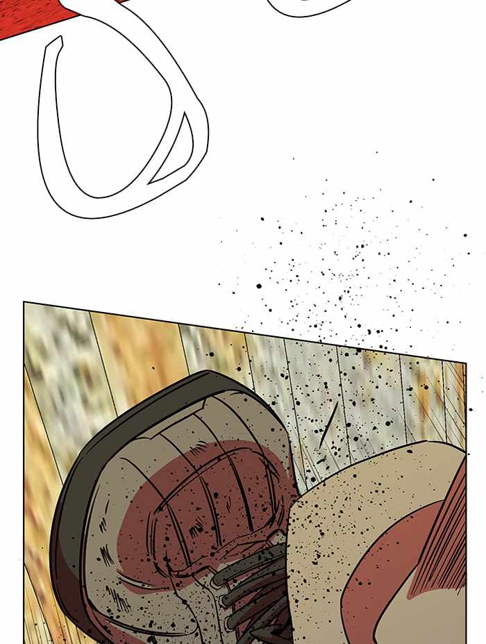 83
