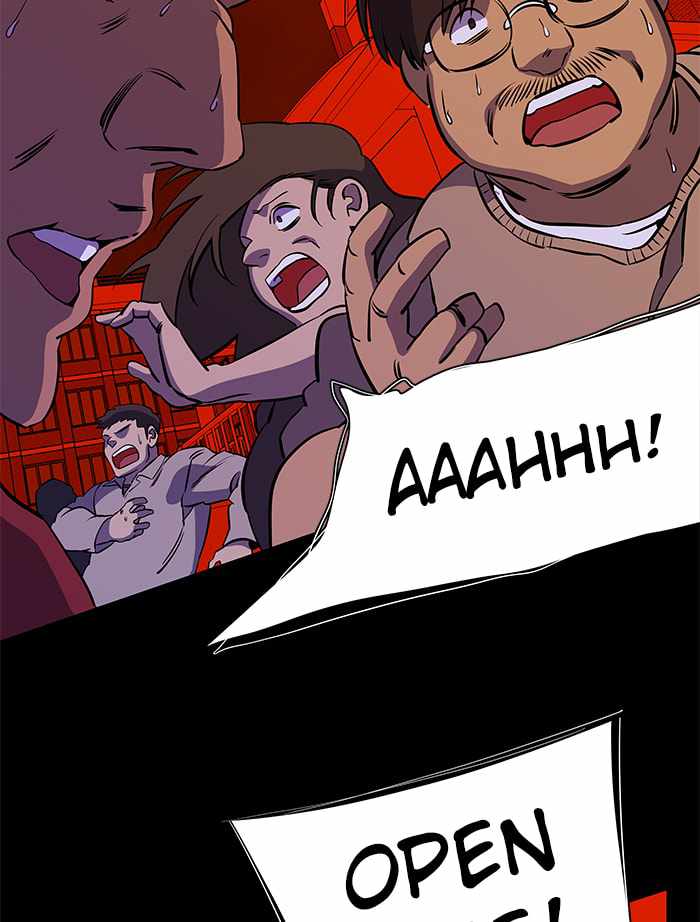 74
