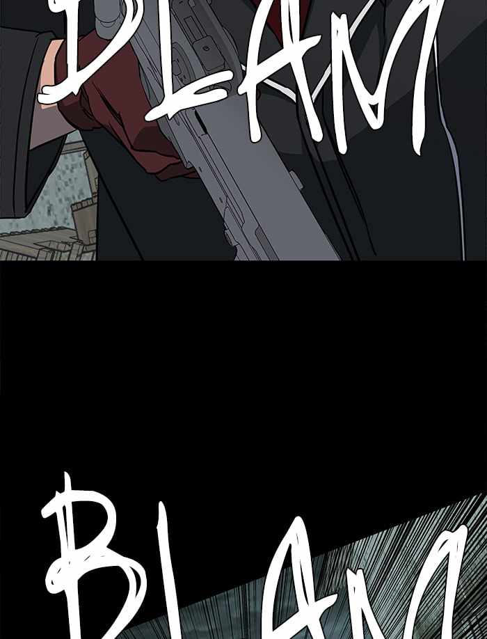 83