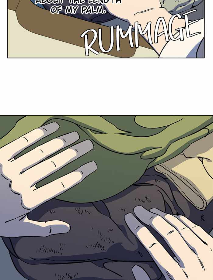 71