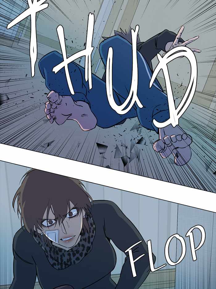 71