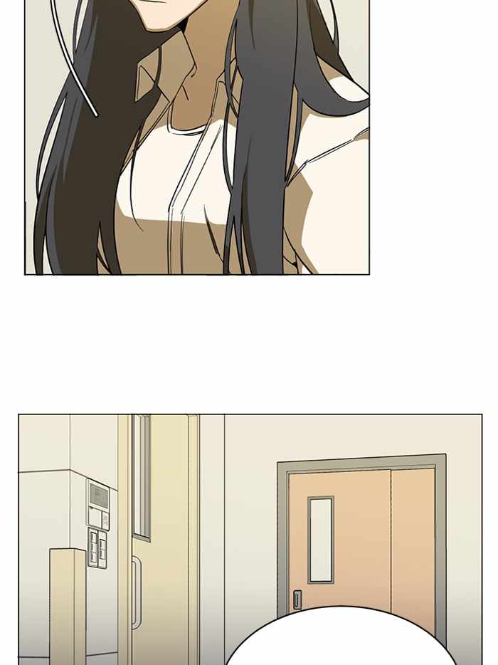 75
