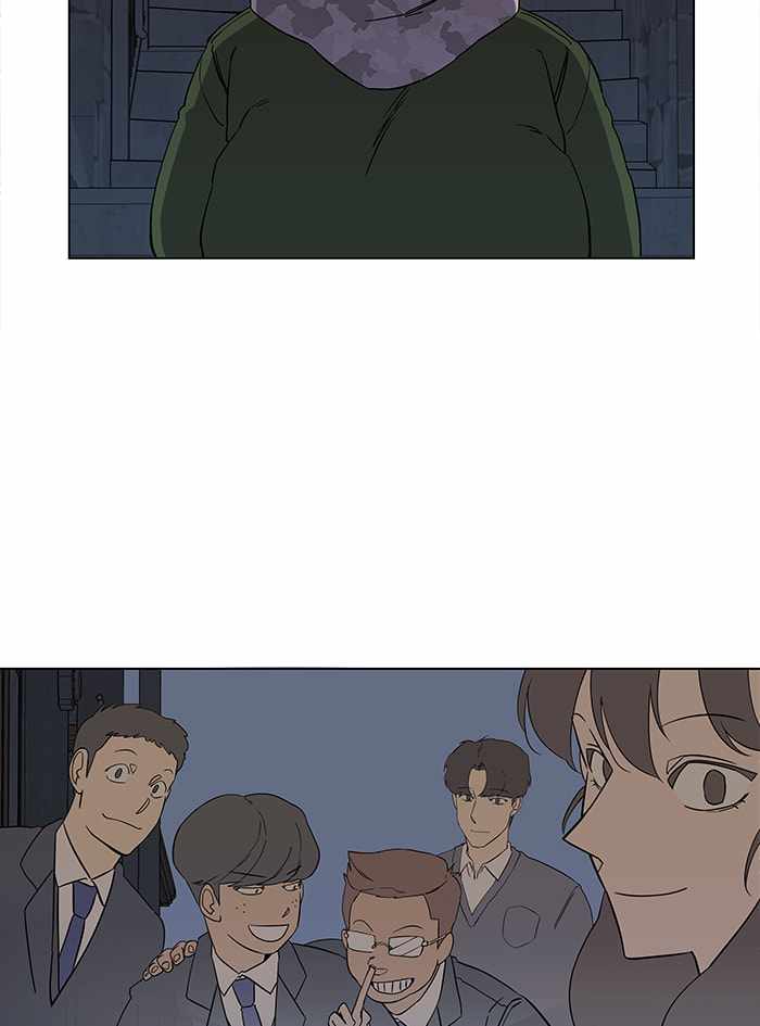 76