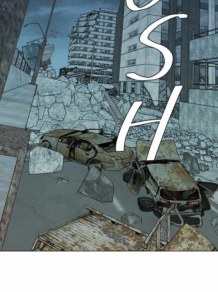 83
