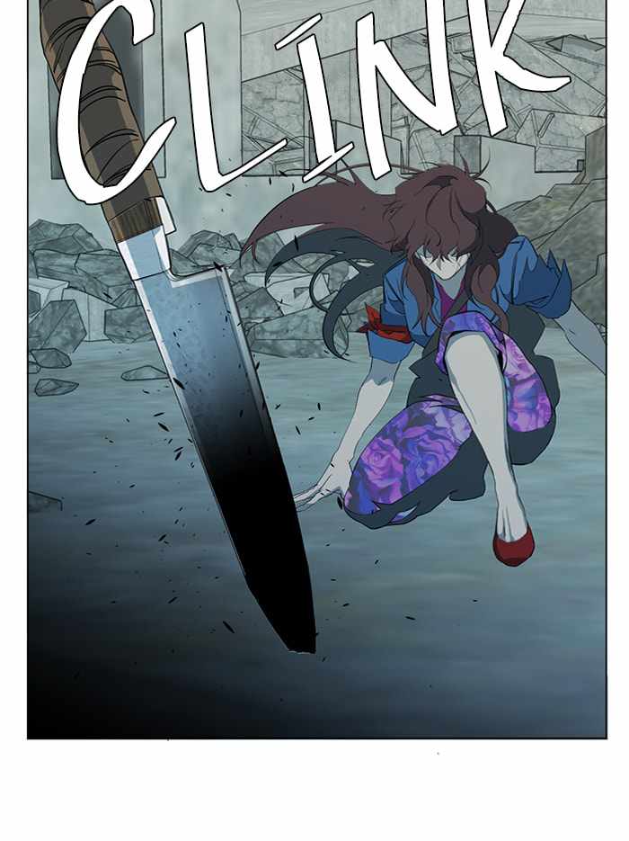 89