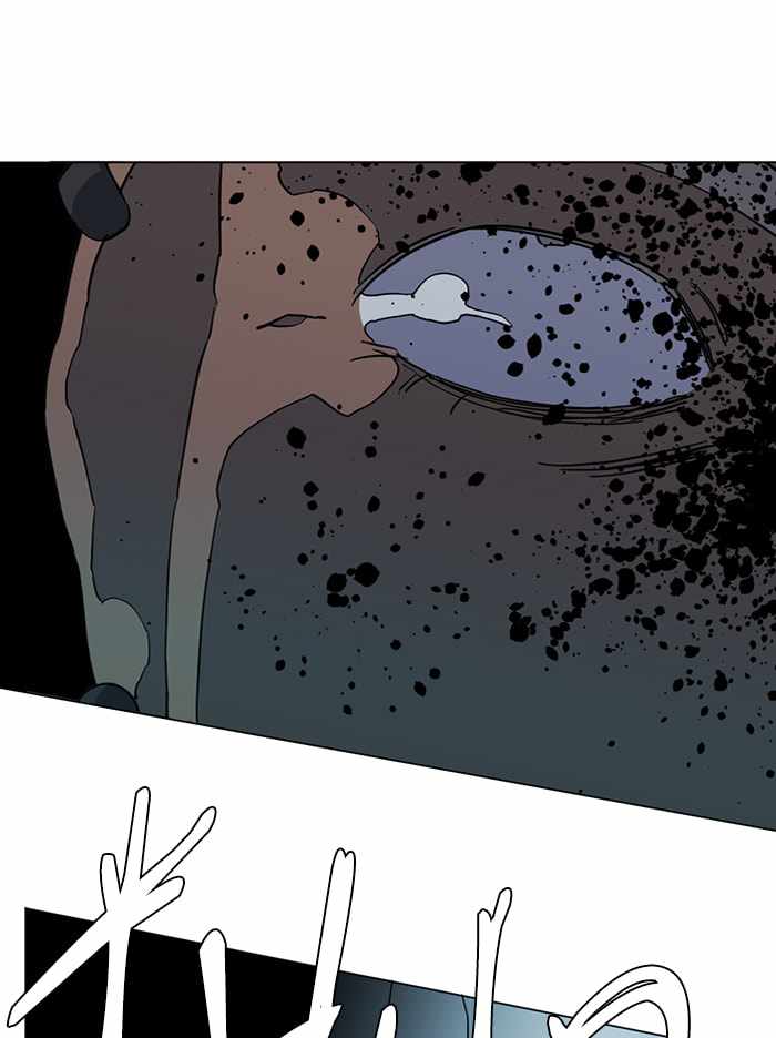 70