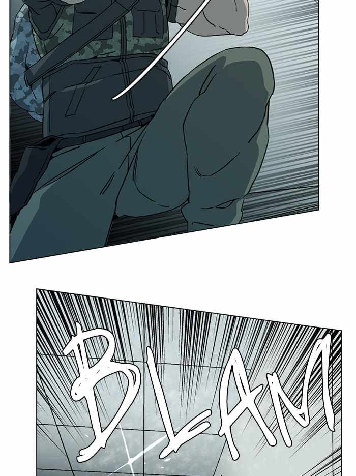 73