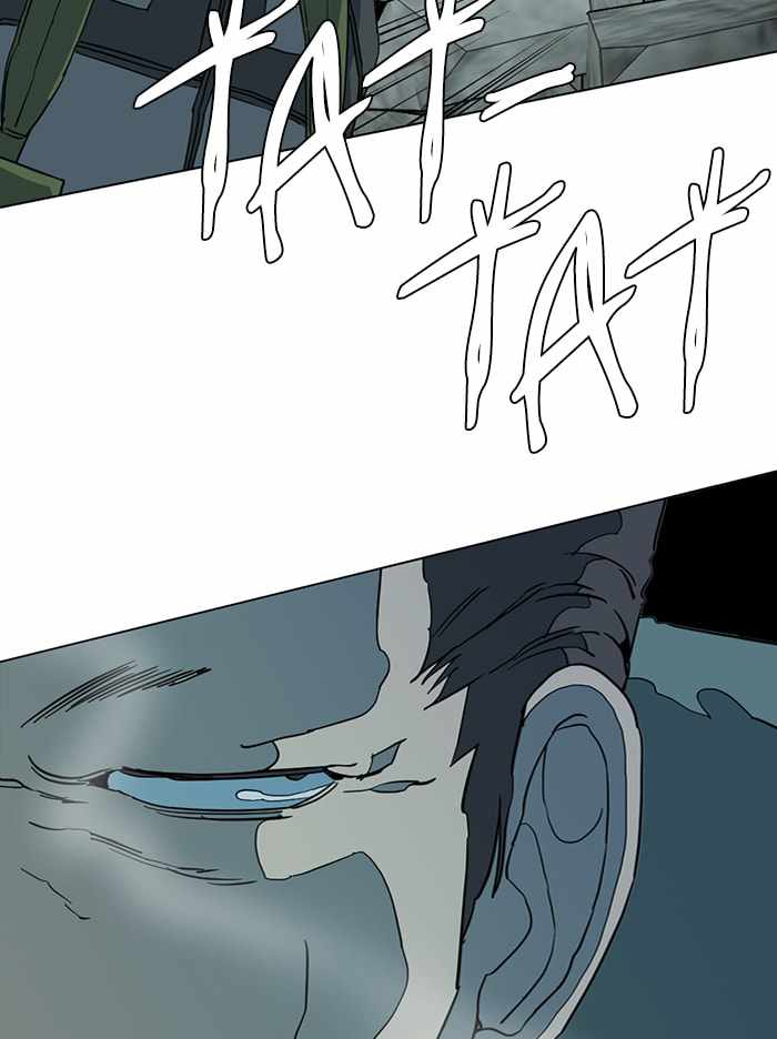 76
